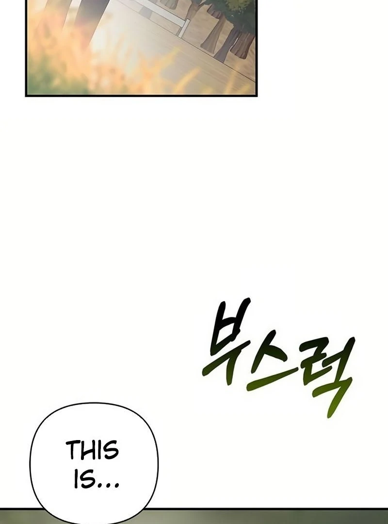 Definition of a Villain Chapter 20 - page 54