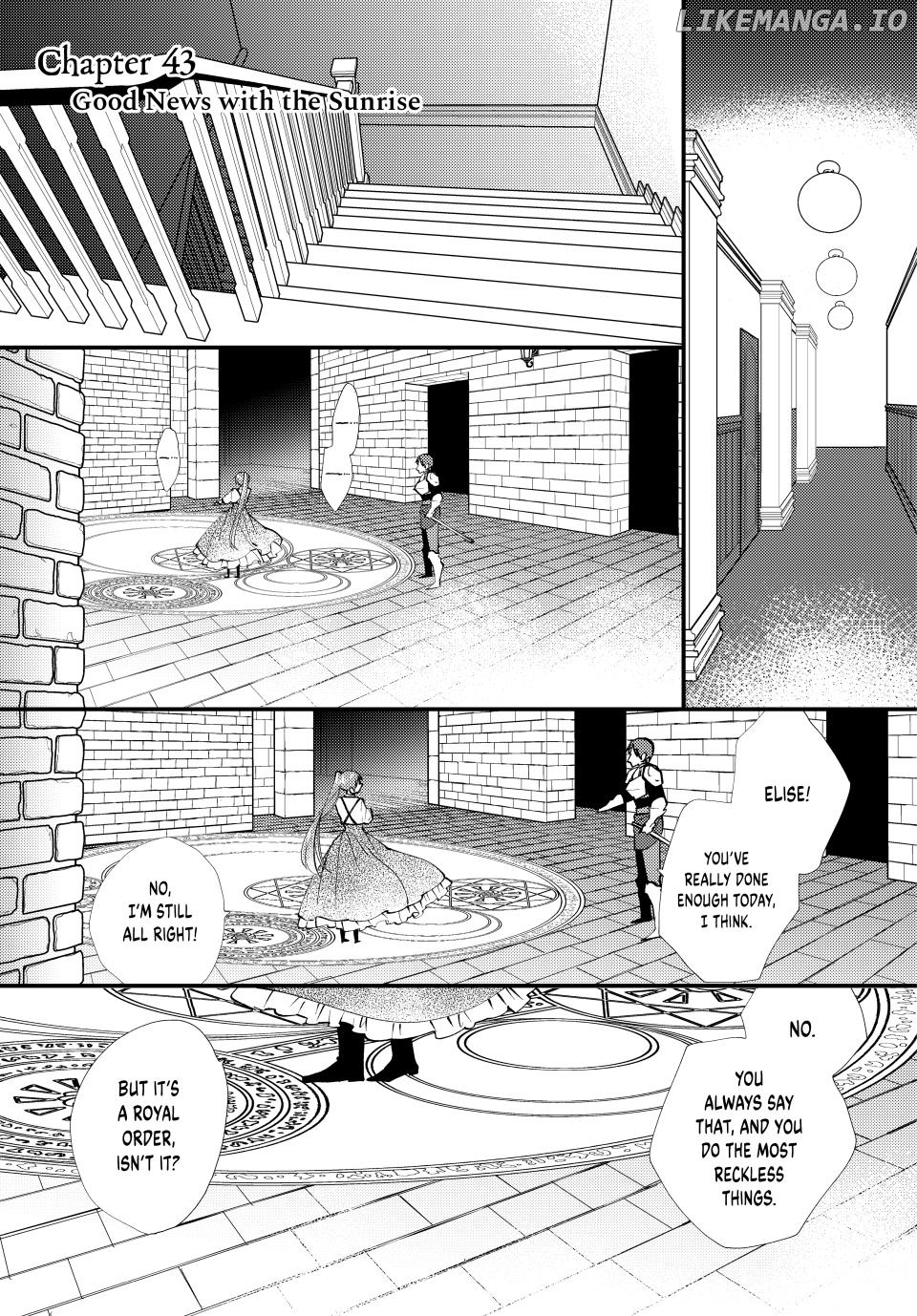 Pass the Monster Meat, Milady! Chapter 43 - page 1