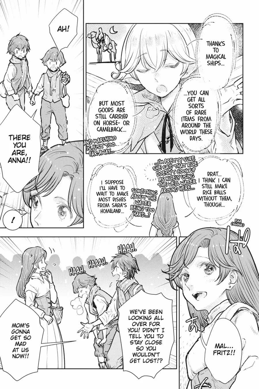 Since I Became A Commoner, My Engagement Was Annulled! Chapter 16 - page 13