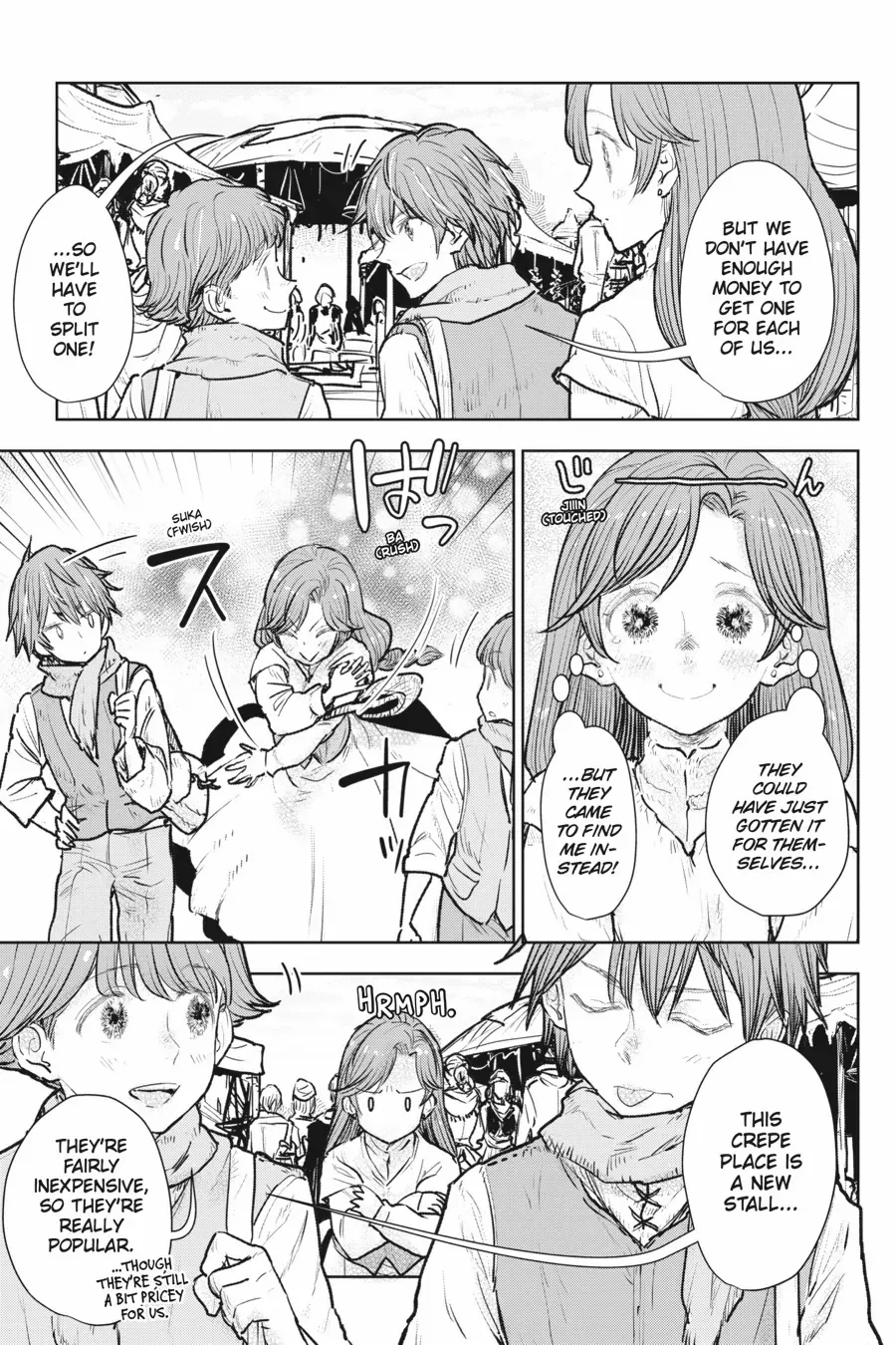 Since I Became A Commoner, My Engagement Was Annulled! Chapter 16 - page 15