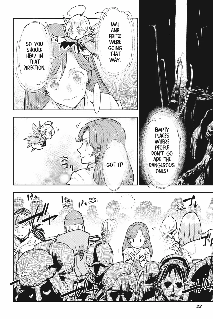 Since I Became A Commoner, My Engagement Was Annulled! Chapter 16 - page 2