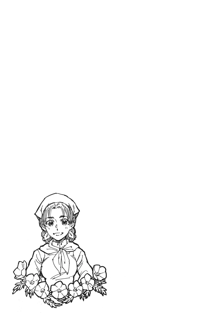 Since I Became A Commoner, My Engagement Was Annulled! Chapter 16 - page 25