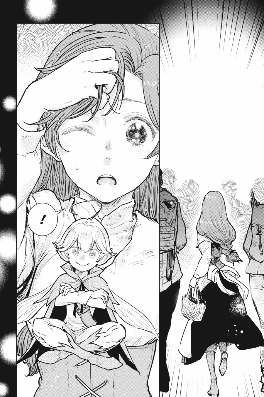 Since I Became A Commoner, My Engagement Was Annulled! Chapter 16 - page 4