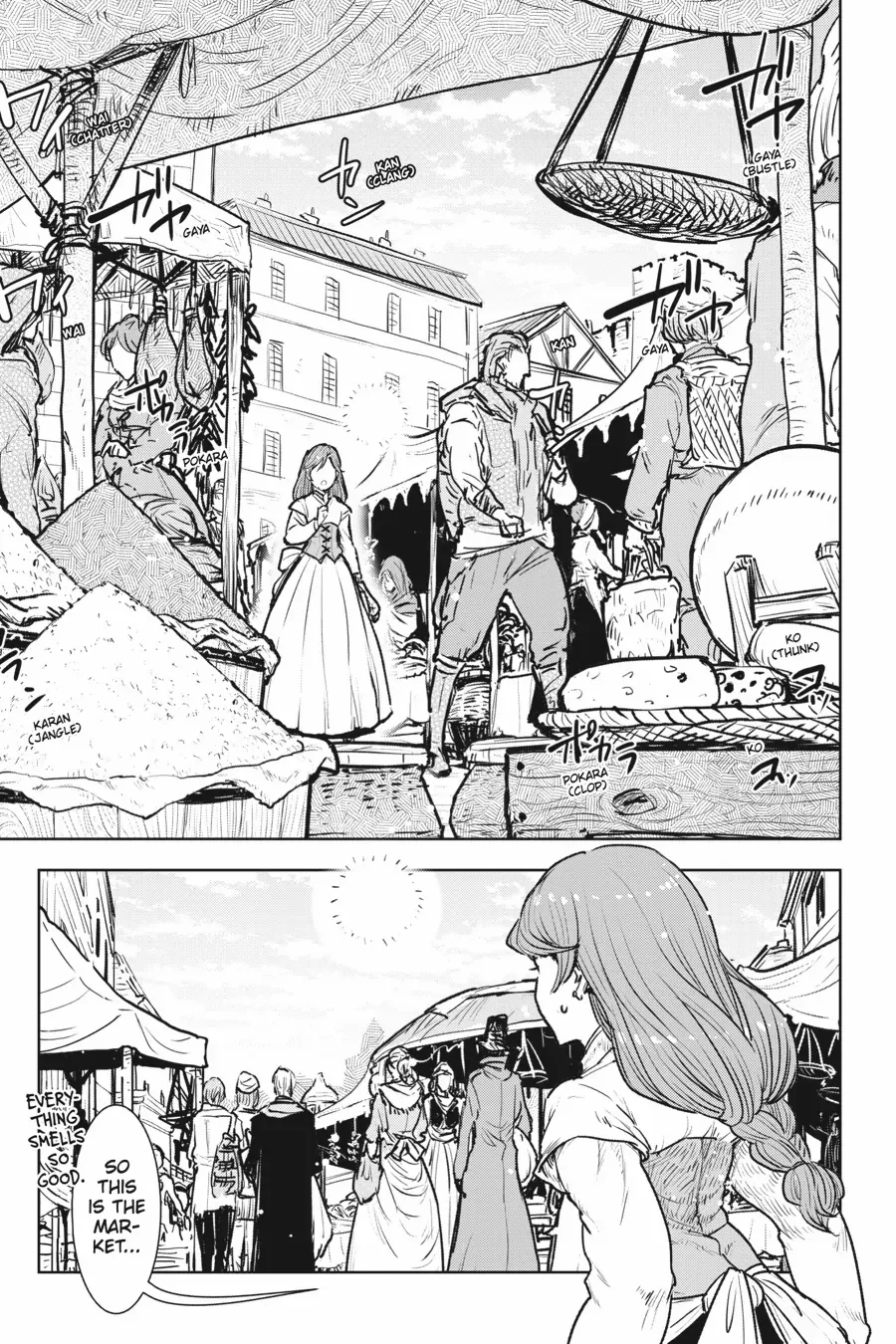 Since I Became A Commoner, My Engagement Was Annulled! Chapter 16 - page 5