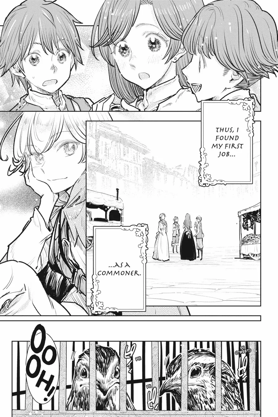 Since I Became A Commoner, My Engagement Was Annulled! Chapter 18 - page 7