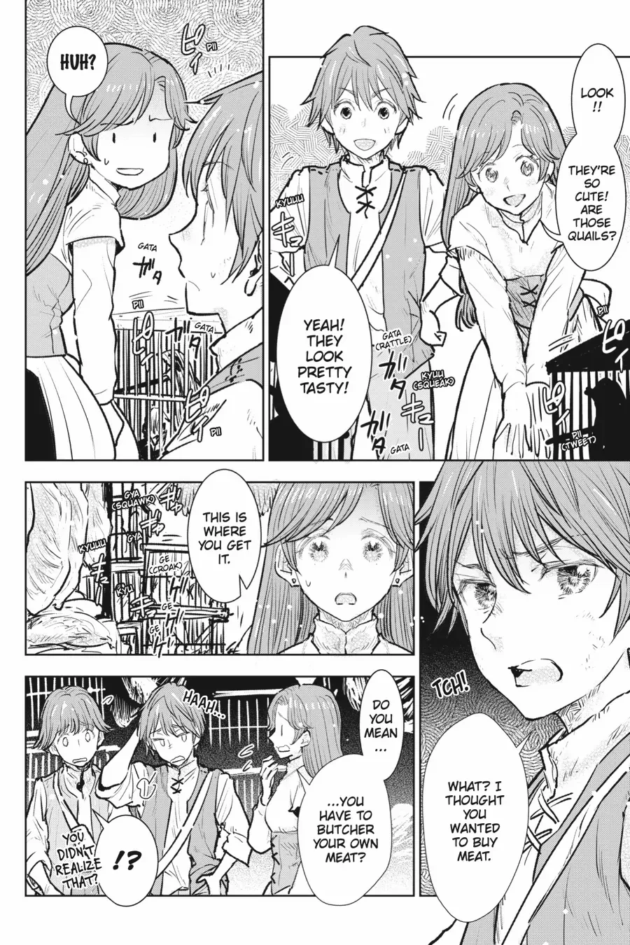 Since I Became A Commoner, My Engagement Was Annulled! Chapter 18 - page 8