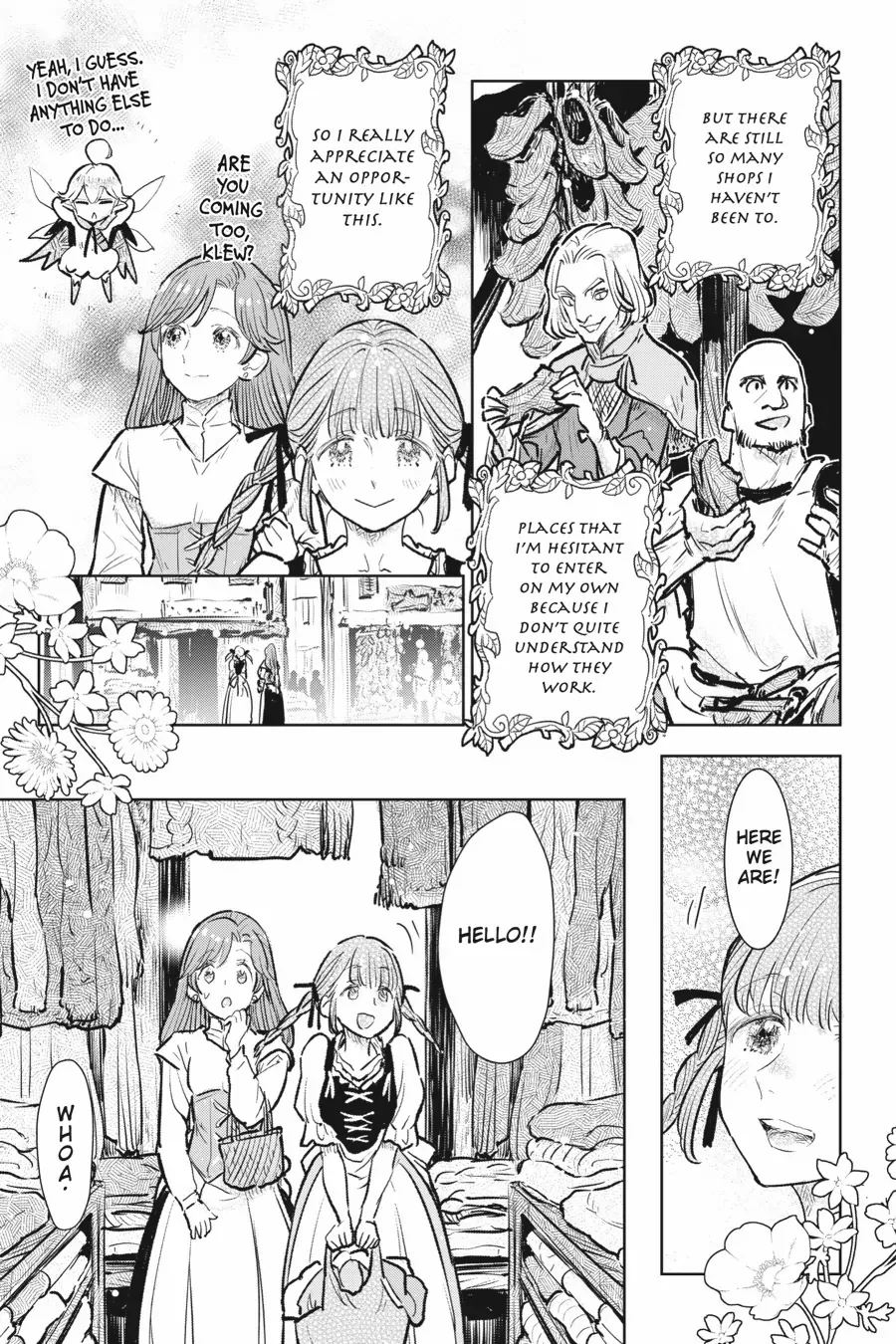 Since I Became A Commoner, My Engagement Was Annulled! Chapter 19 - page 13