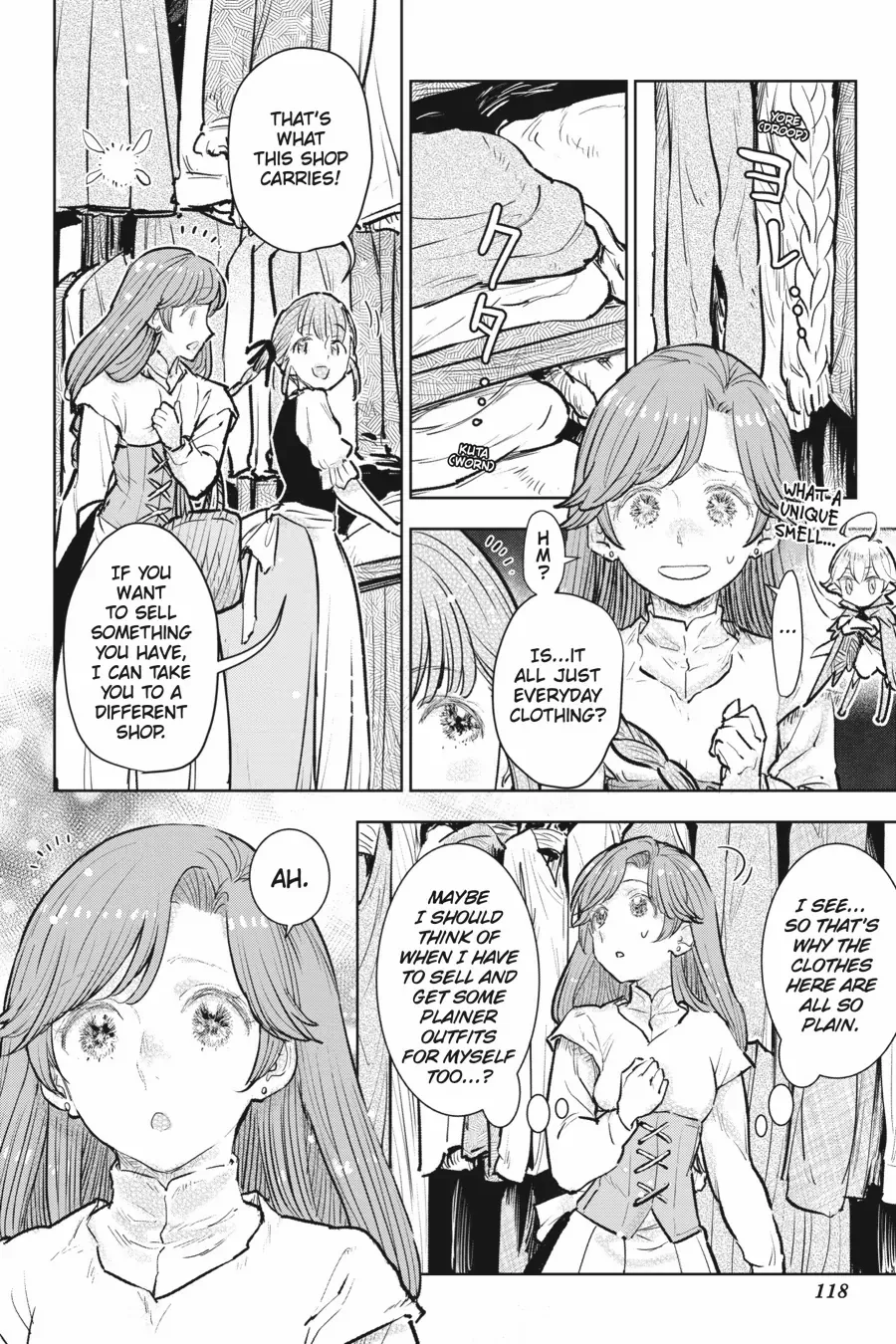 Since I Became A Commoner, My Engagement Was Annulled! Chapter 19 - page 14