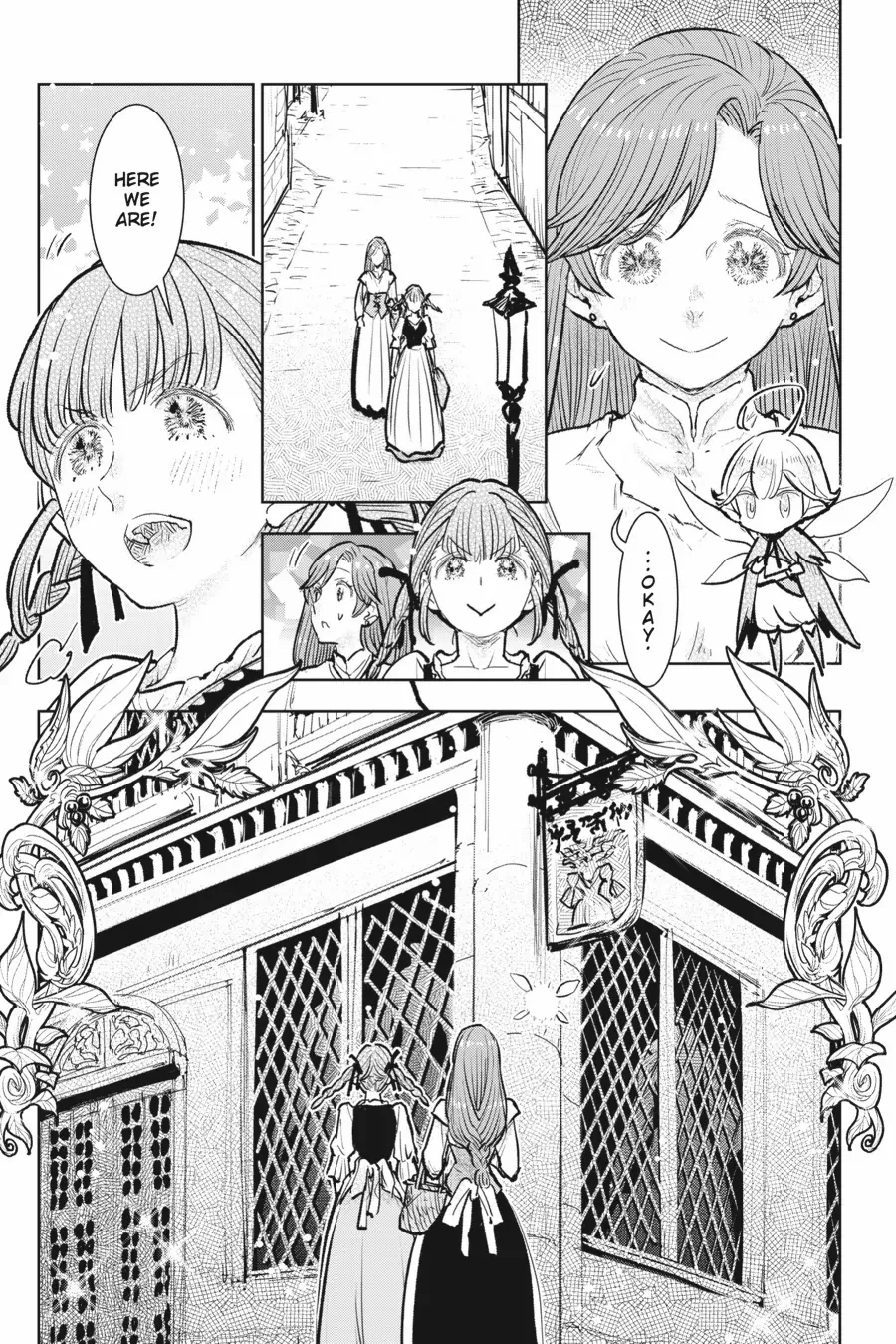 Since I Became A Commoner, My Engagement Was Annulled! Chapter 19 - page 17