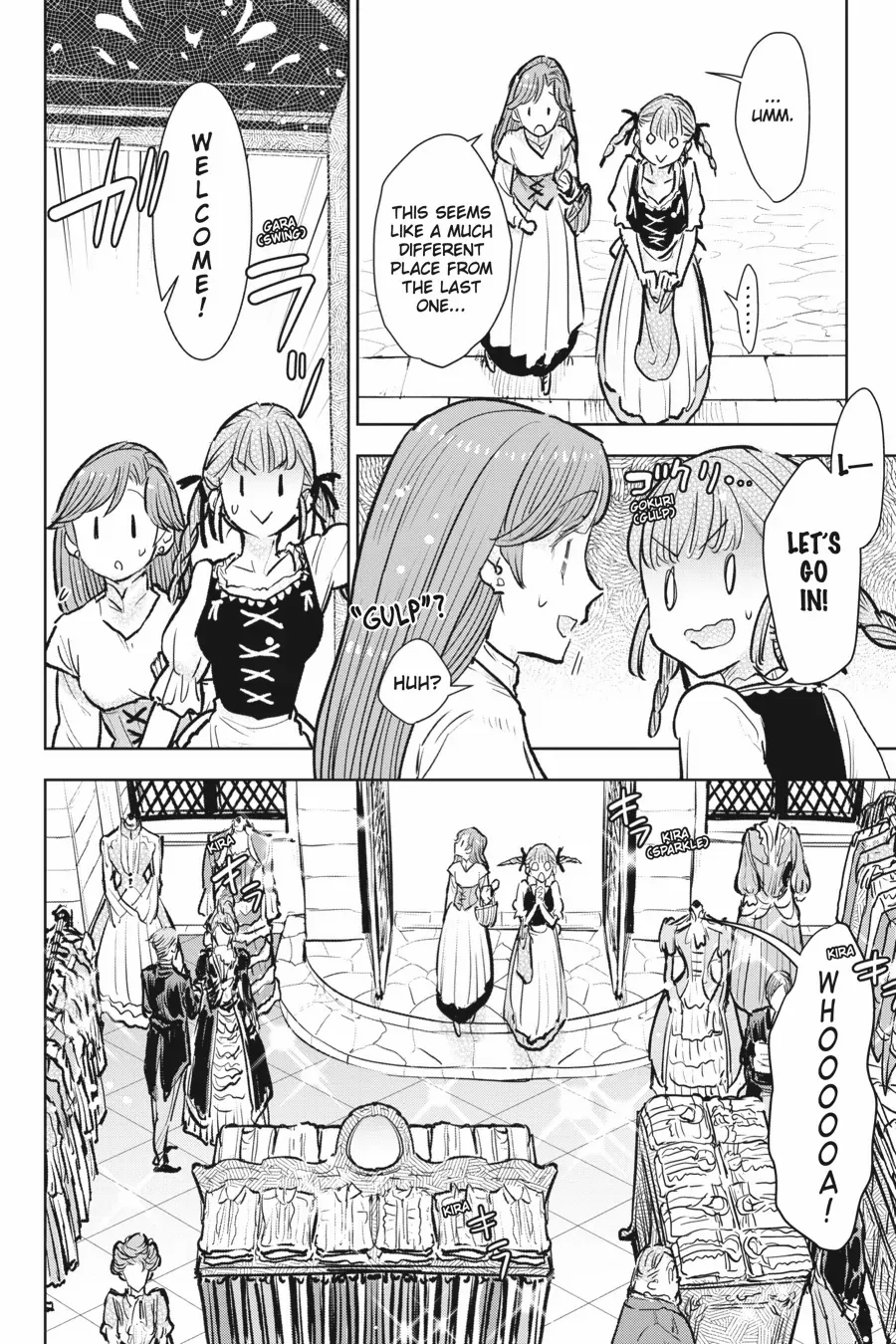 Since I Became A Commoner, My Engagement Was Annulled! Chapter 19 - page 18