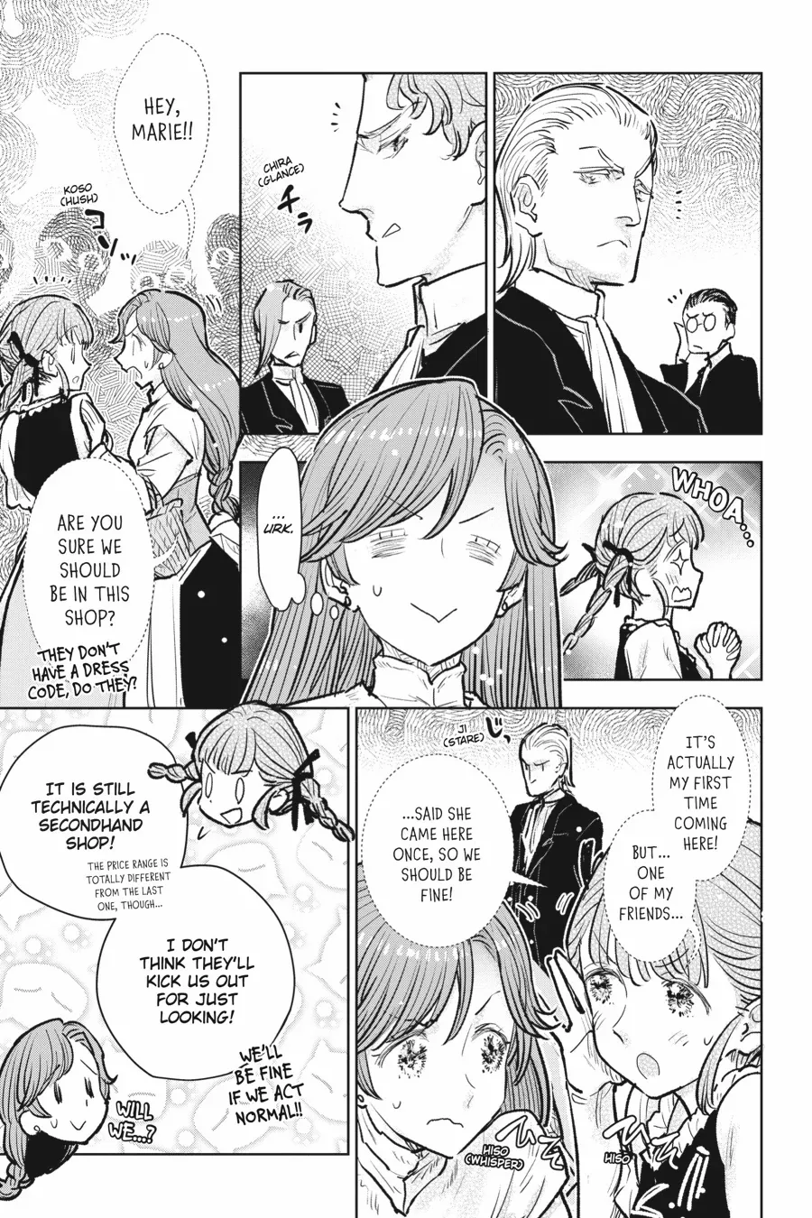 Since I Became A Commoner, My Engagement Was Annulled! Chapter 19 - page 19