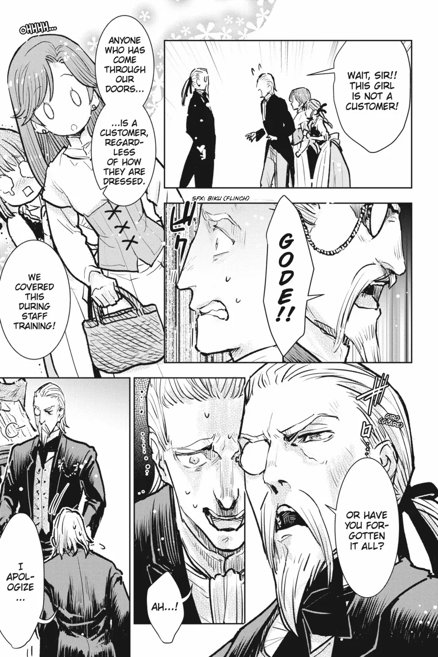 Since I Became A Commoner, My Engagement Was Annulled! Chapter 19 - page 31