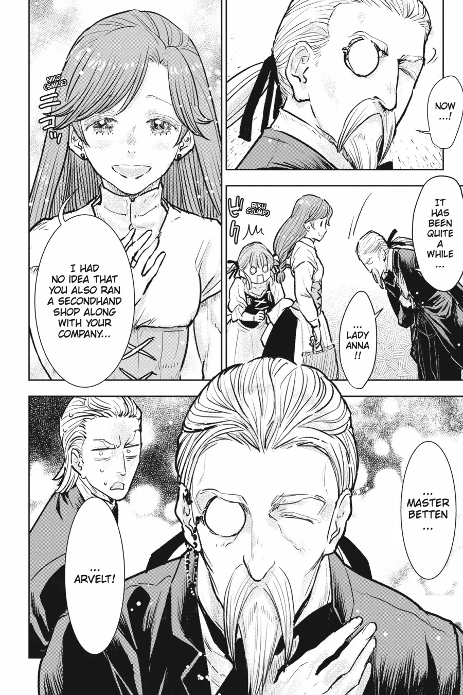 Since I Became A Commoner, My Engagement Was Annulled! Chapter 19 - page 32