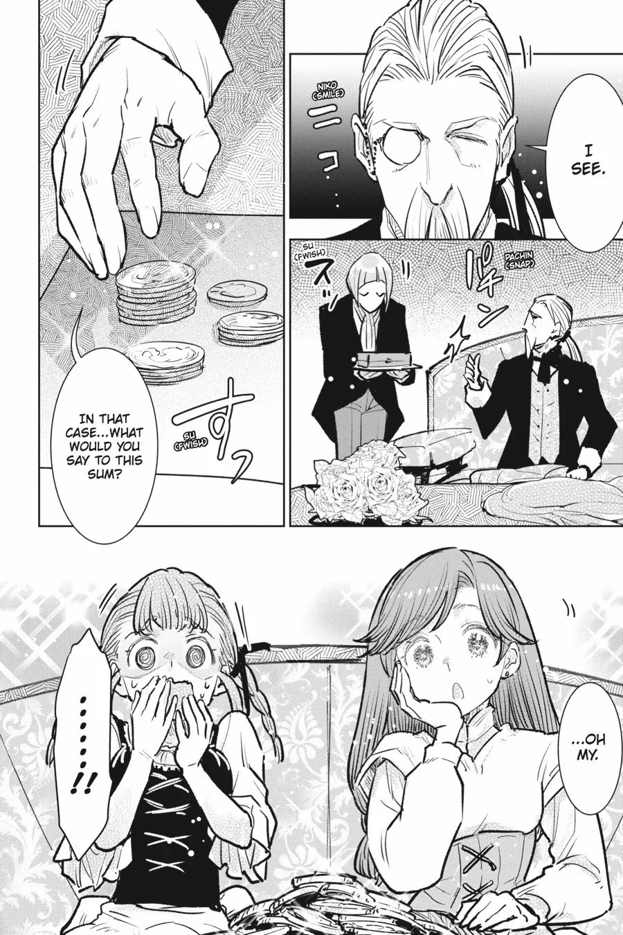 Since I Became A Commoner, My Engagement Was Annulled! Chapter 20 - page 18