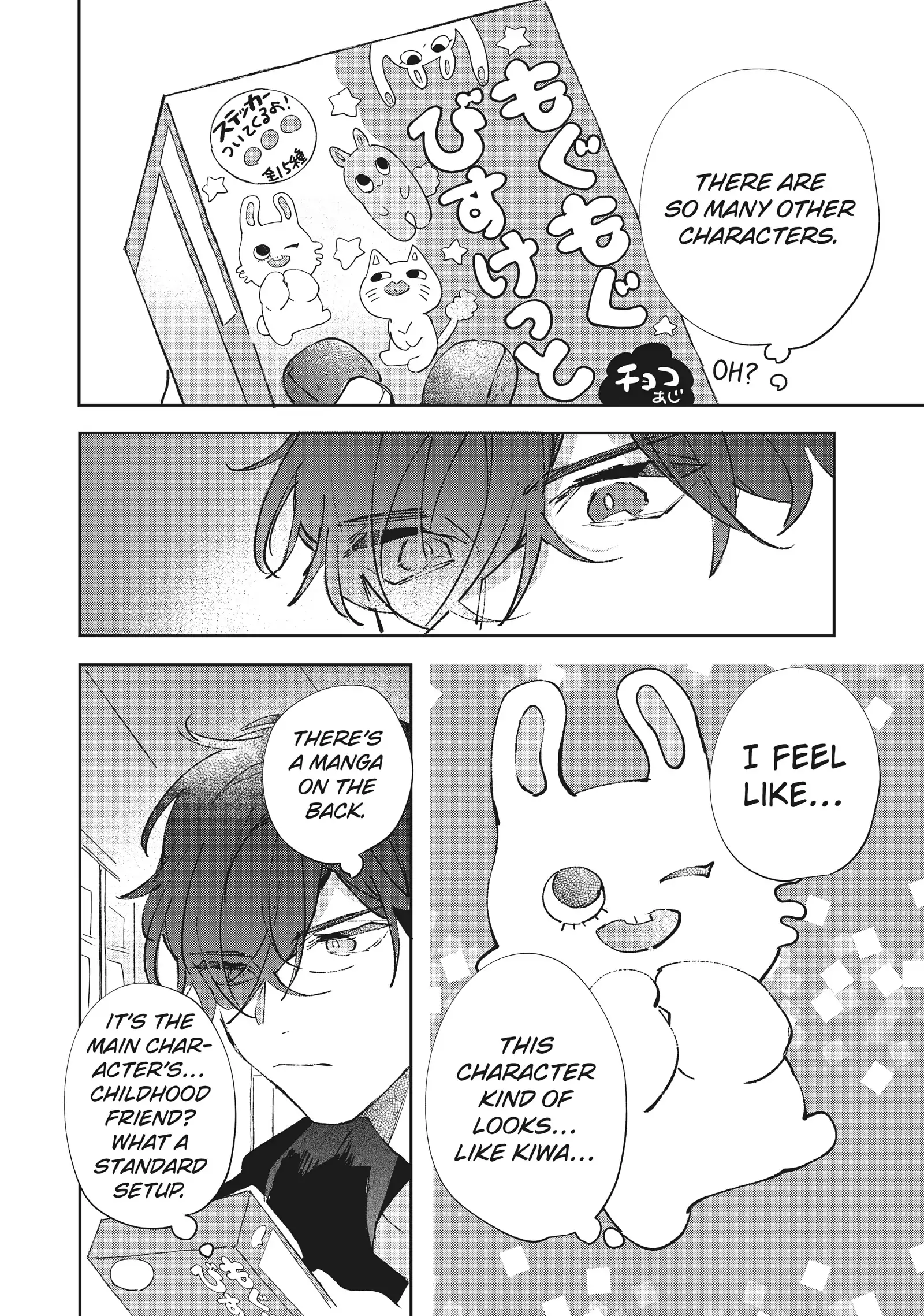 Having an Idol-Loving Boyfriend is the Best Chapter 31 - page 11