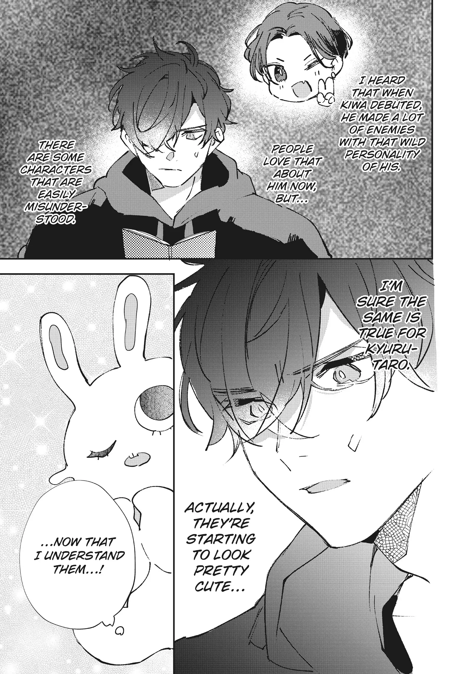 Having an Idol-Loving Boyfriend is the Best Chapter 31 - page 16