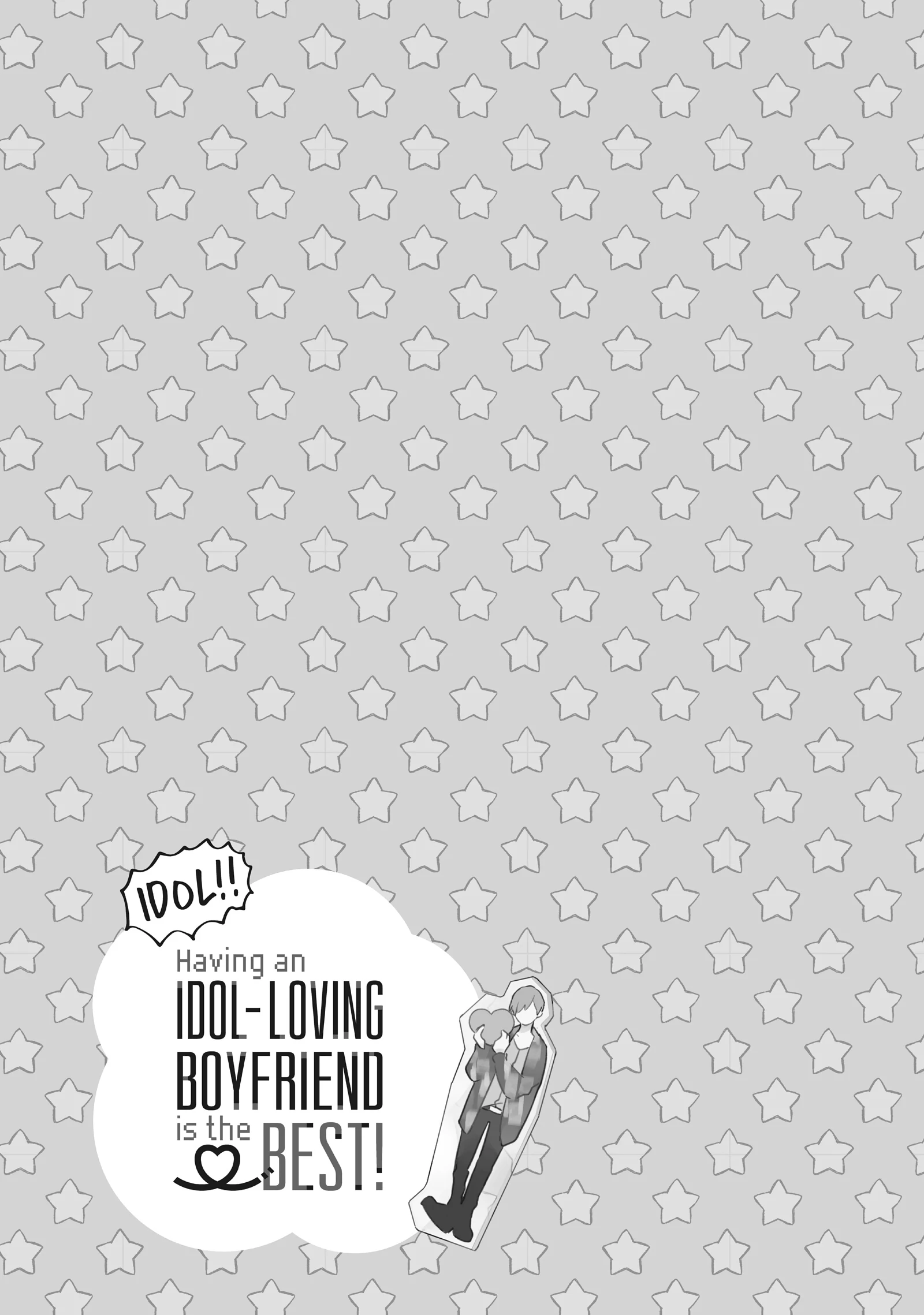 Having an Idol-Loving Boyfriend is the Best Chapter 31 - page 2