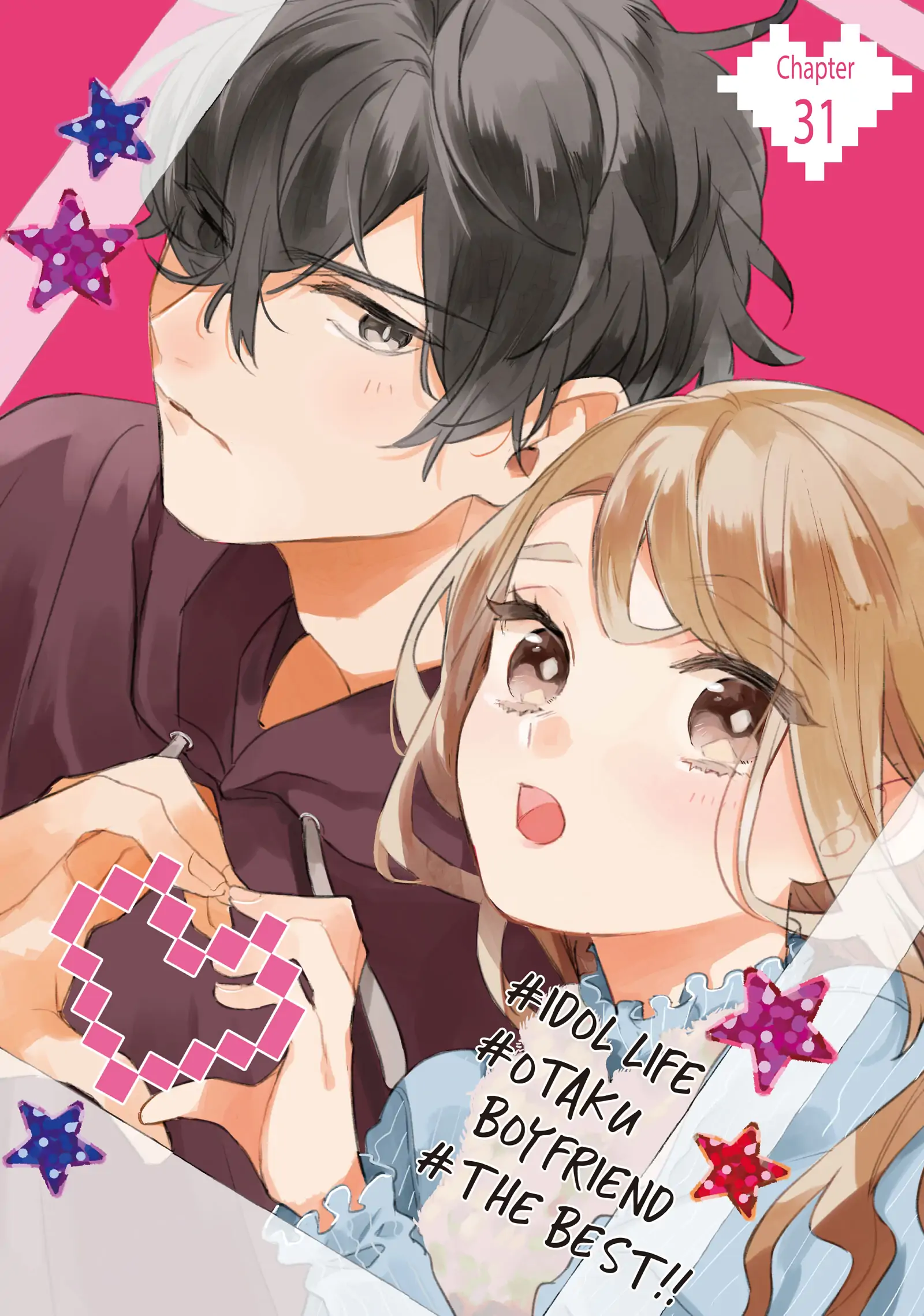 Having an Idol-Loving Boyfriend is the Best Chapter 31 - page 4