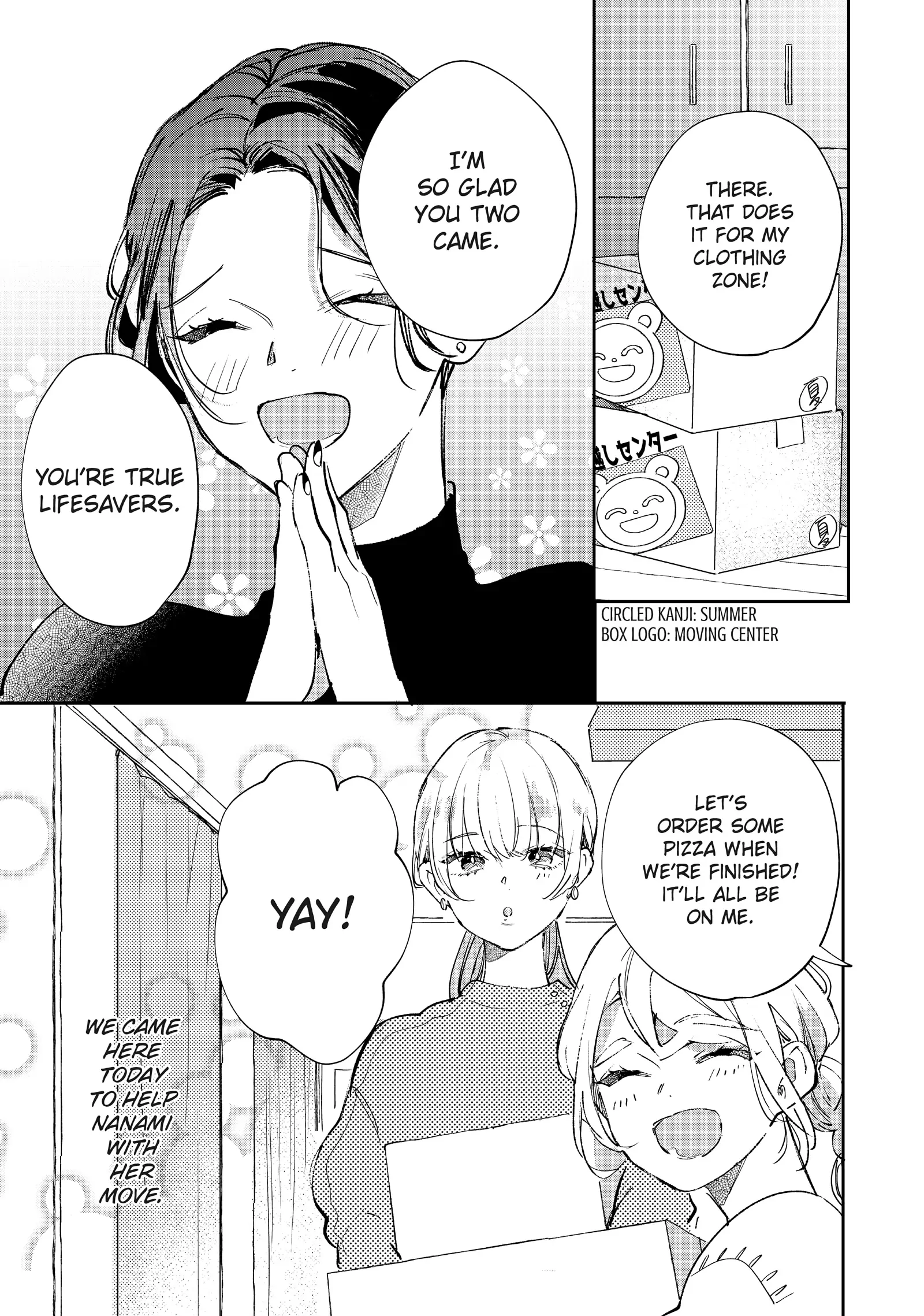 Having an Idol-Loving Boyfriend is the Best Chapter 32 - page 2