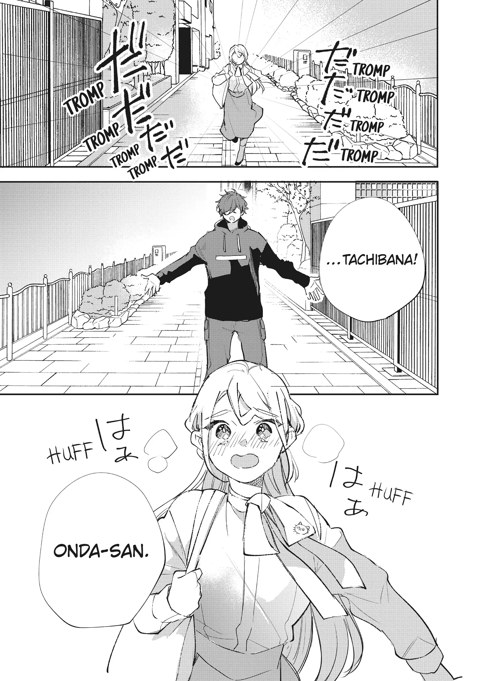 Having an Idol-Loving Boyfriend is the Best Chapter 33 - page 20