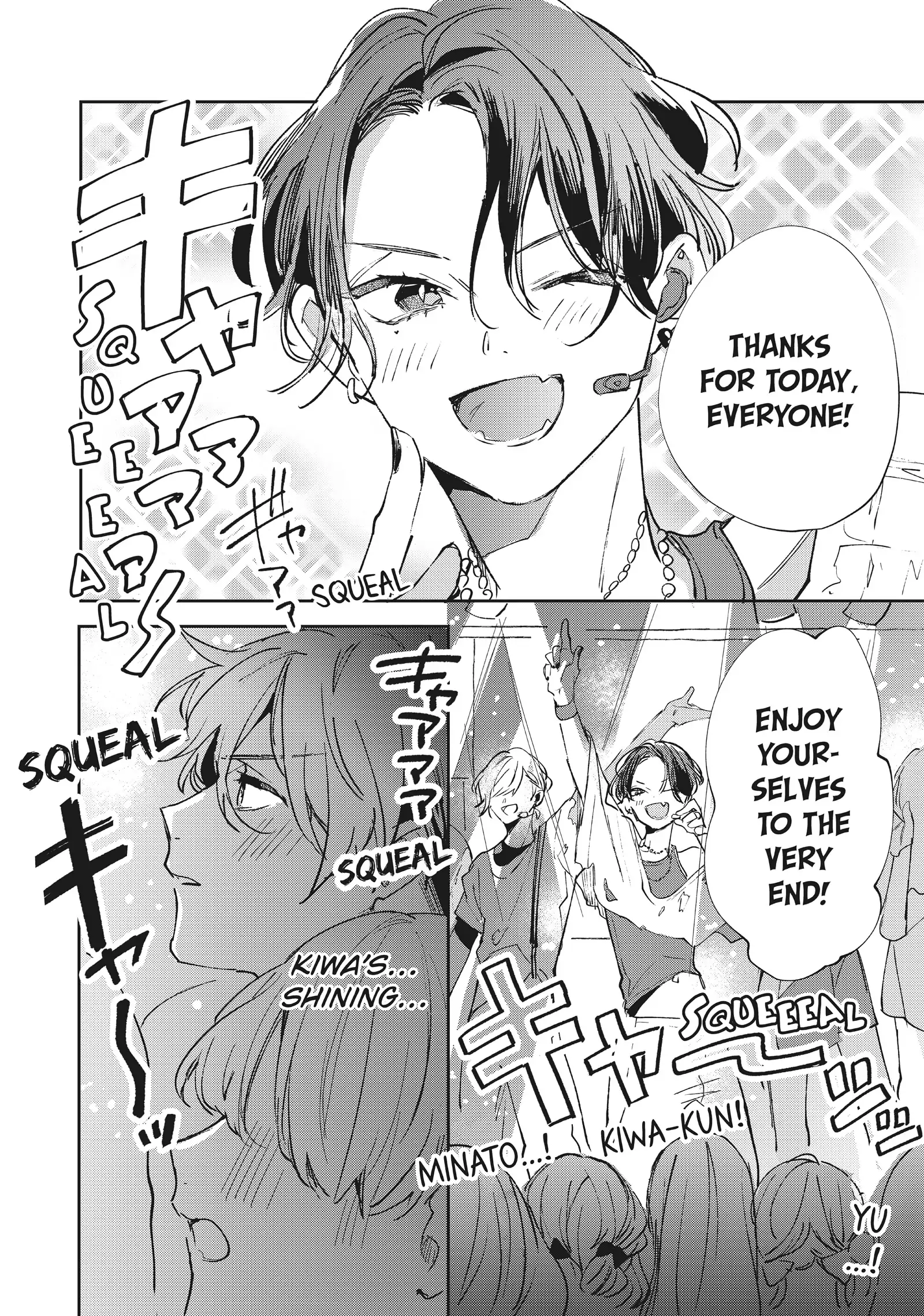 Having an Idol-Loving Boyfriend is the Best Chapter 35 - page 13
