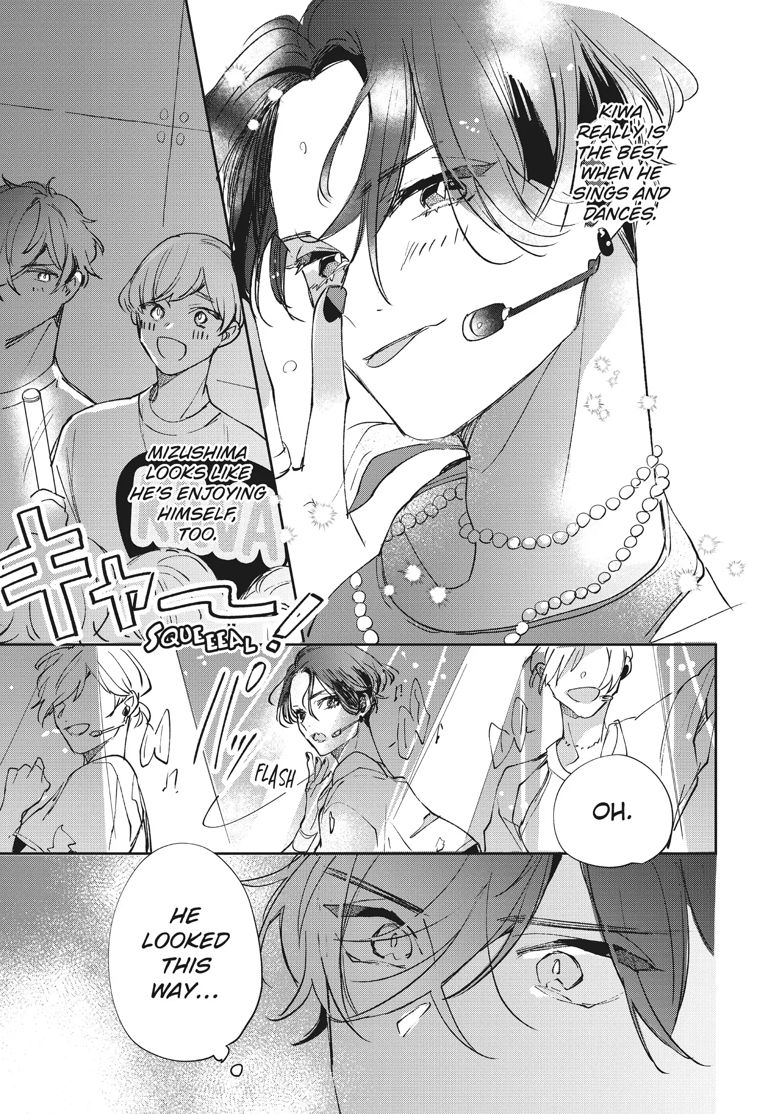 Having an Idol-Loving Boyfriend is the Best Chapter 35 - page 14