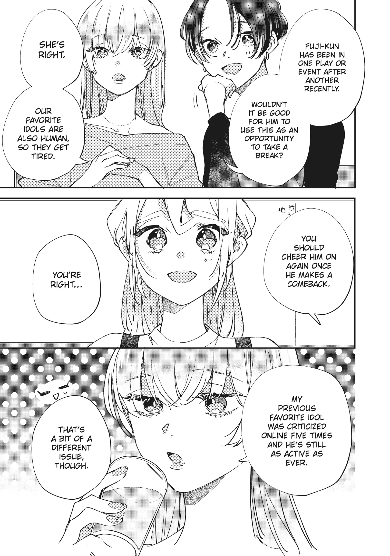 Having an Idol-Loving Boyfriend is the Best Chapter 36 - page 14