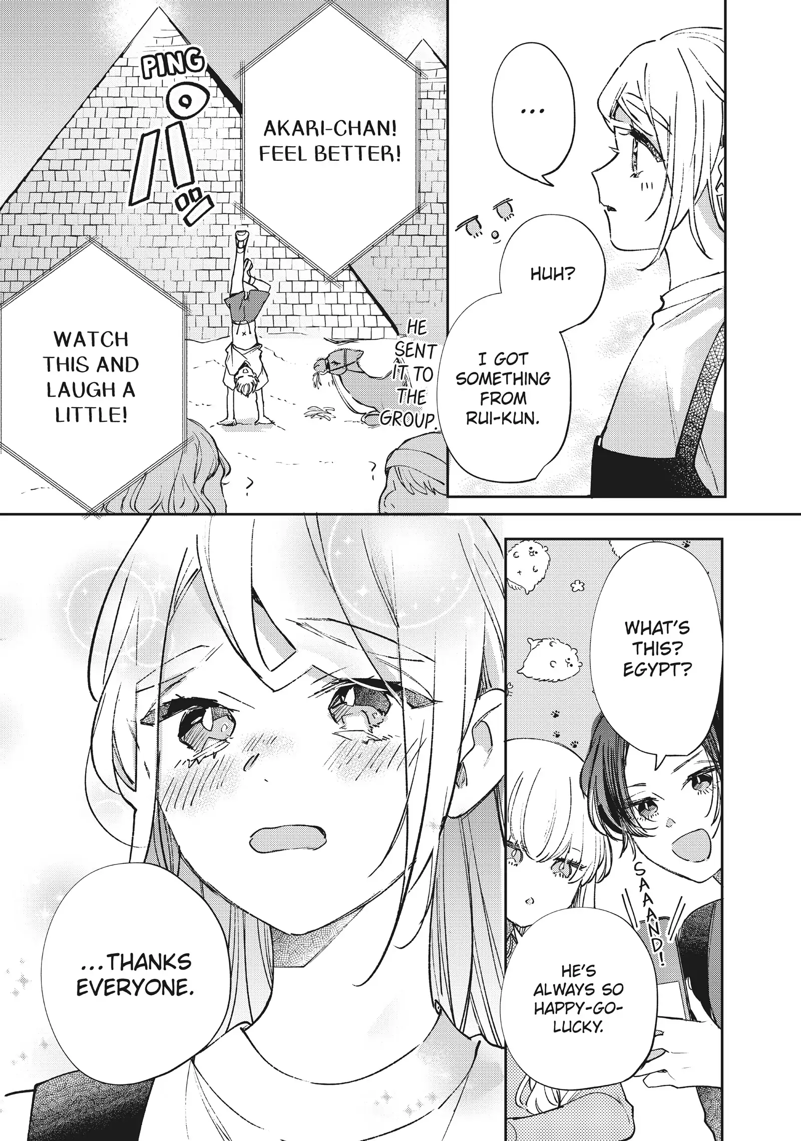 Having an Idol-Loving Boyfriend is the Best Chapter 36 - page 16