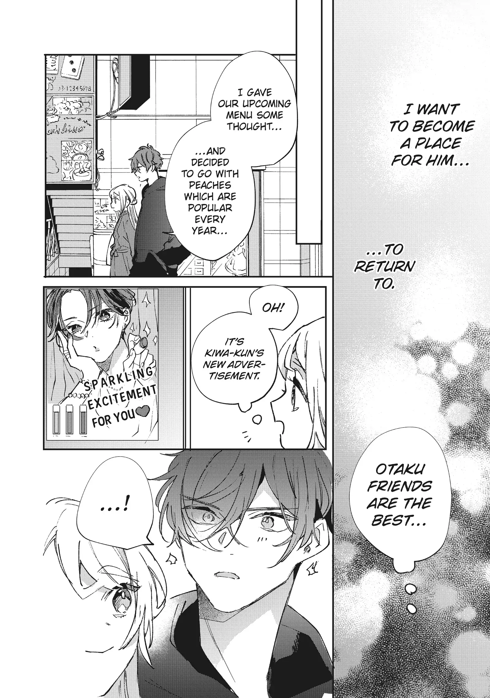 Having an Idol-Loving Boyfriend is the Best Chapter 36 - page 17