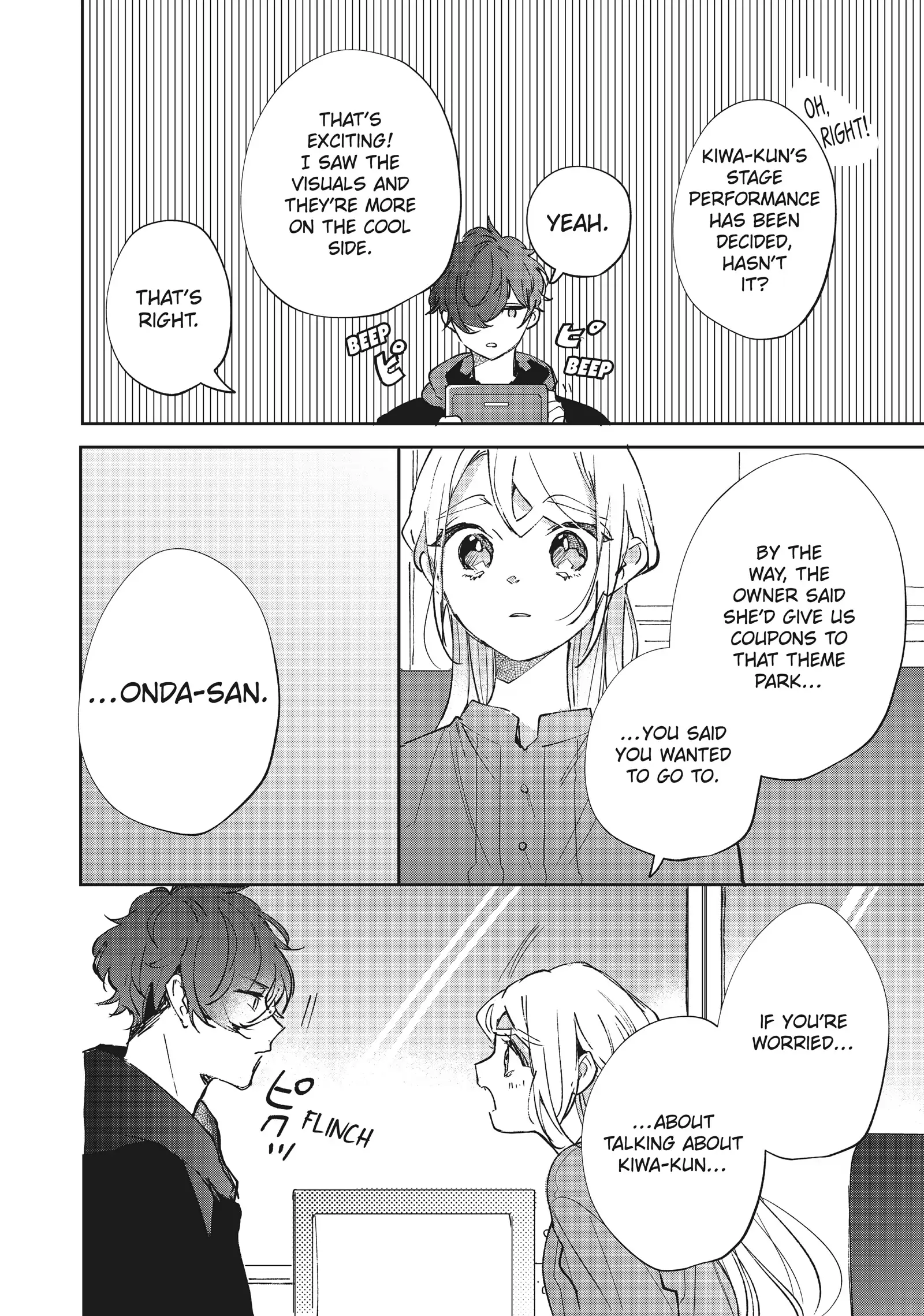 Having an Idol-Loving Boyfriend is the Best Chapter 36 - page 19