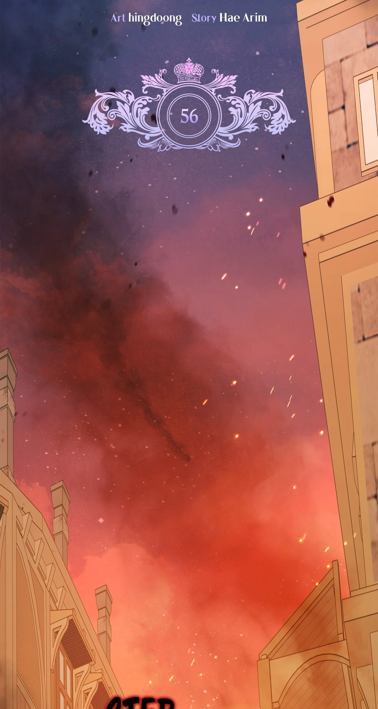 I Became the Tyrant's Dishonest Adviser Chapter 56 - page 12