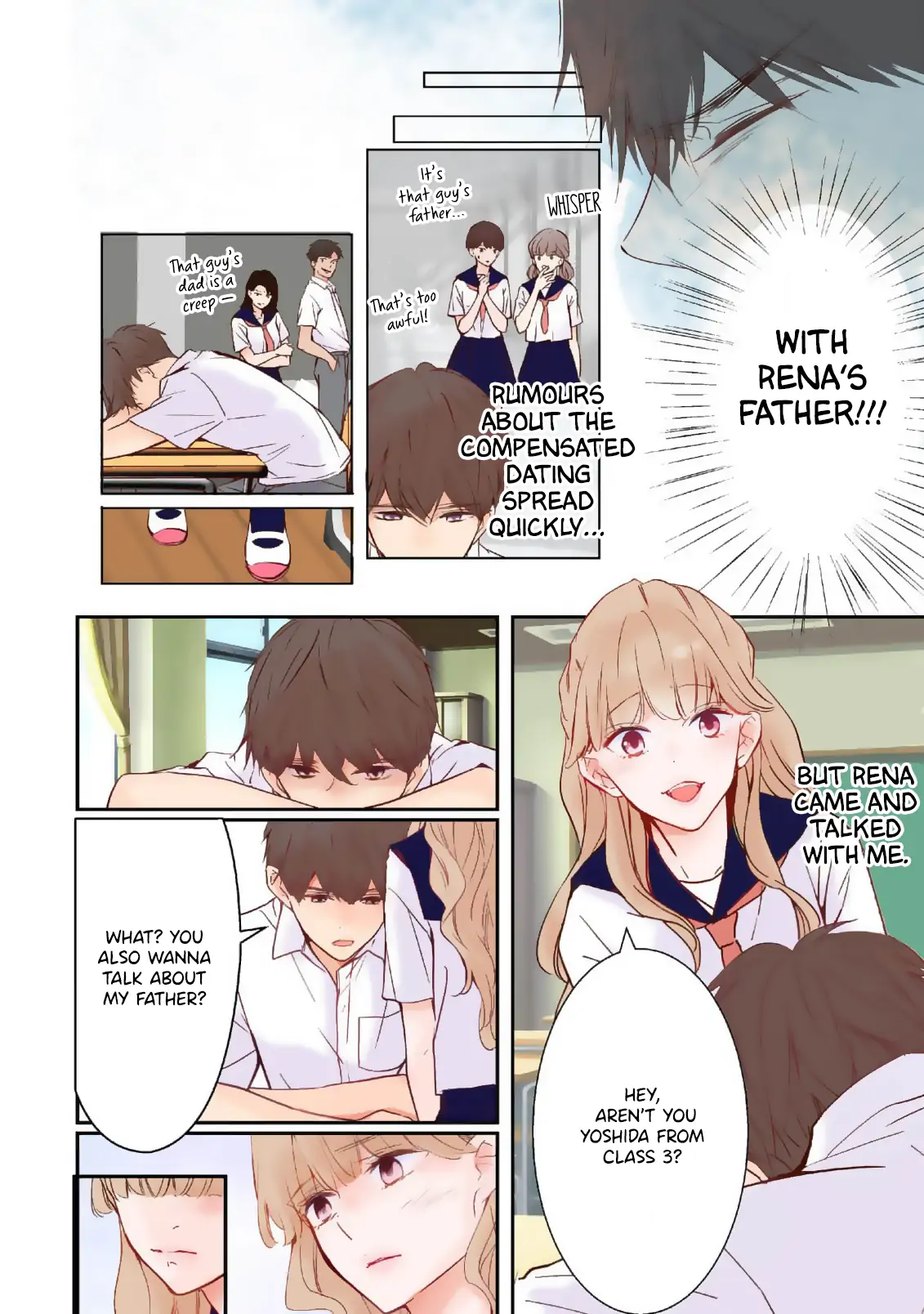 We kissed even though we are just friends Chapter 22 - page 14
