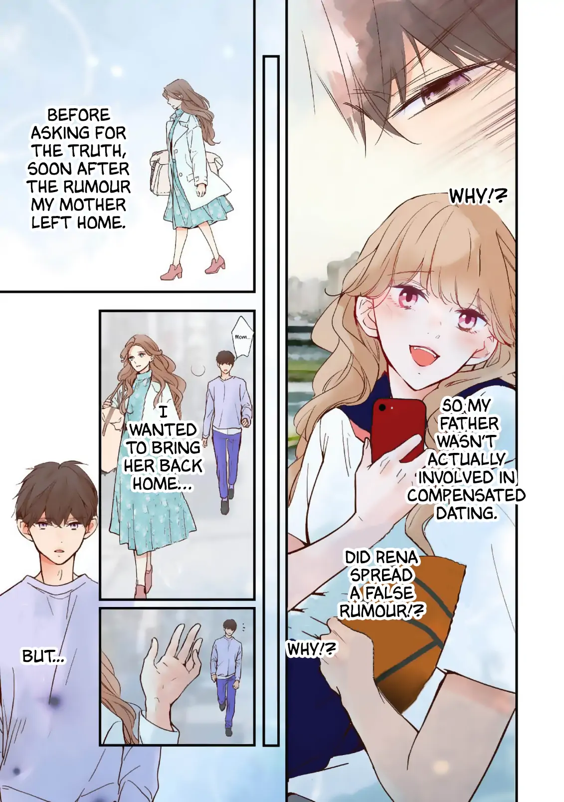 We kissed even though we are just friends Chapter 22 - page 17