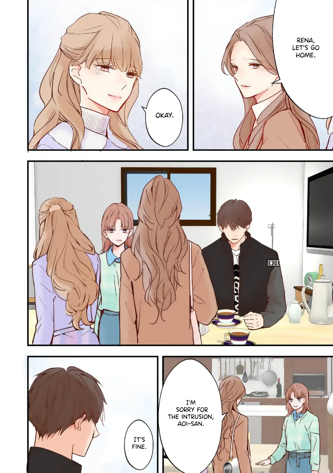 We kissed even though we are just friends Chapter 22 - page 22