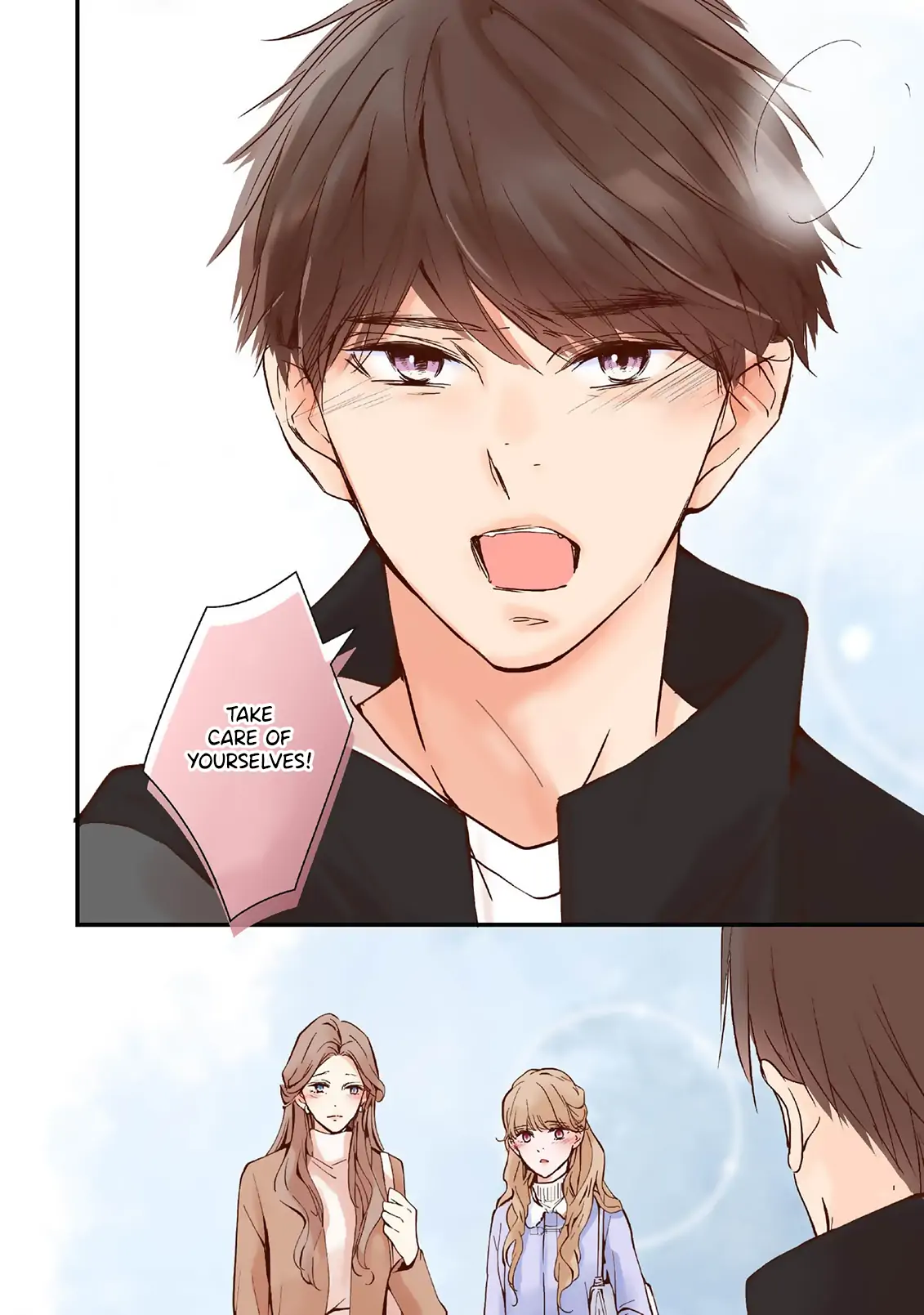 We kissed even though we are just friends Chapter 22 - page 30