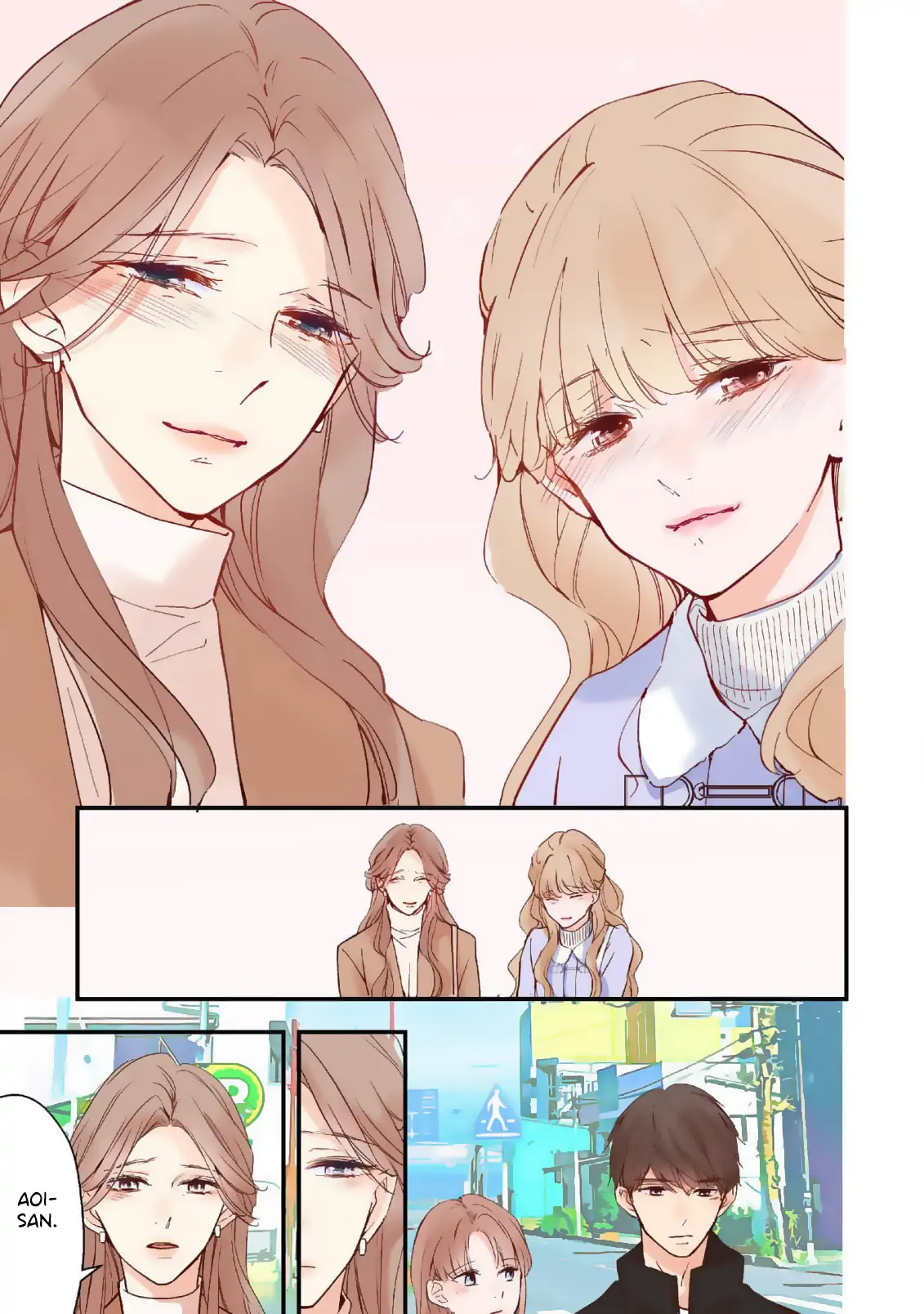 We kissed even though we are just friends Chapter 22 - page 31