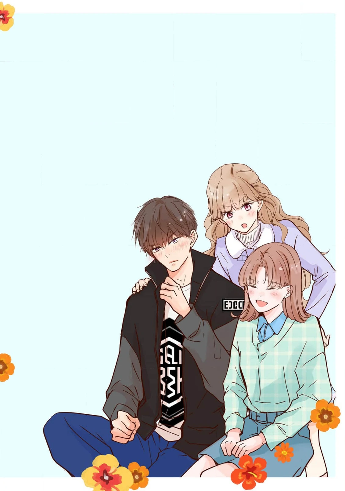 We kissed even though we are just friends Chapter 22 - page 34