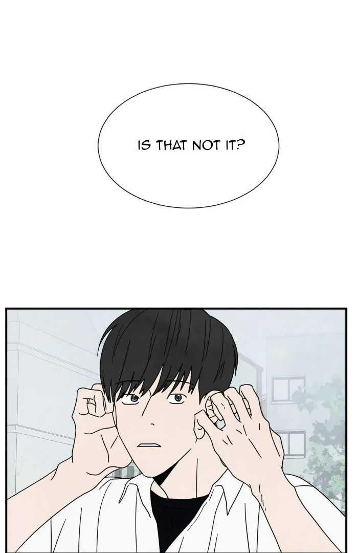 A High School With Only Men Chapter 23 - page 16