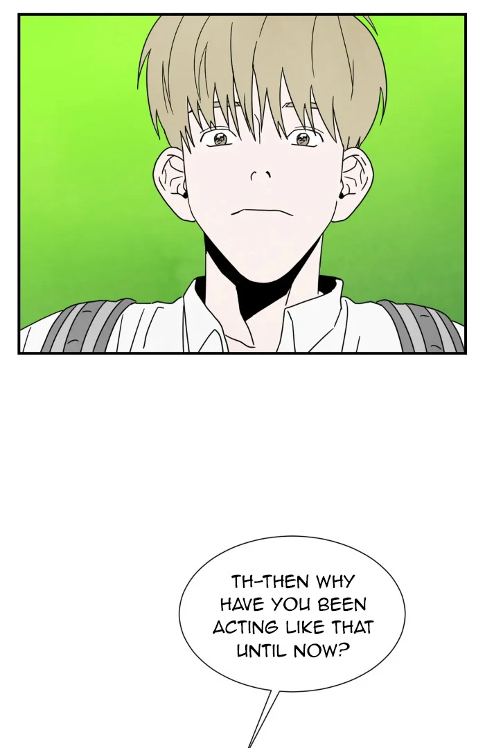 A High School With Only Men Chapter 23 - page 21