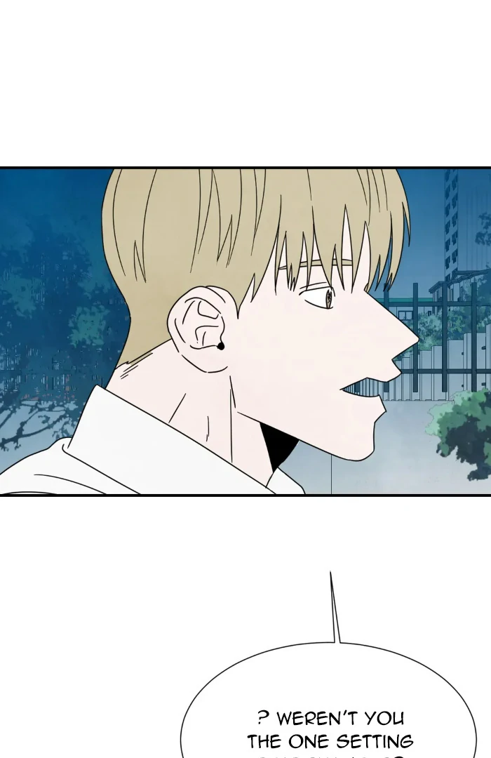 A High School With Only Men Chapter 23 - page 23