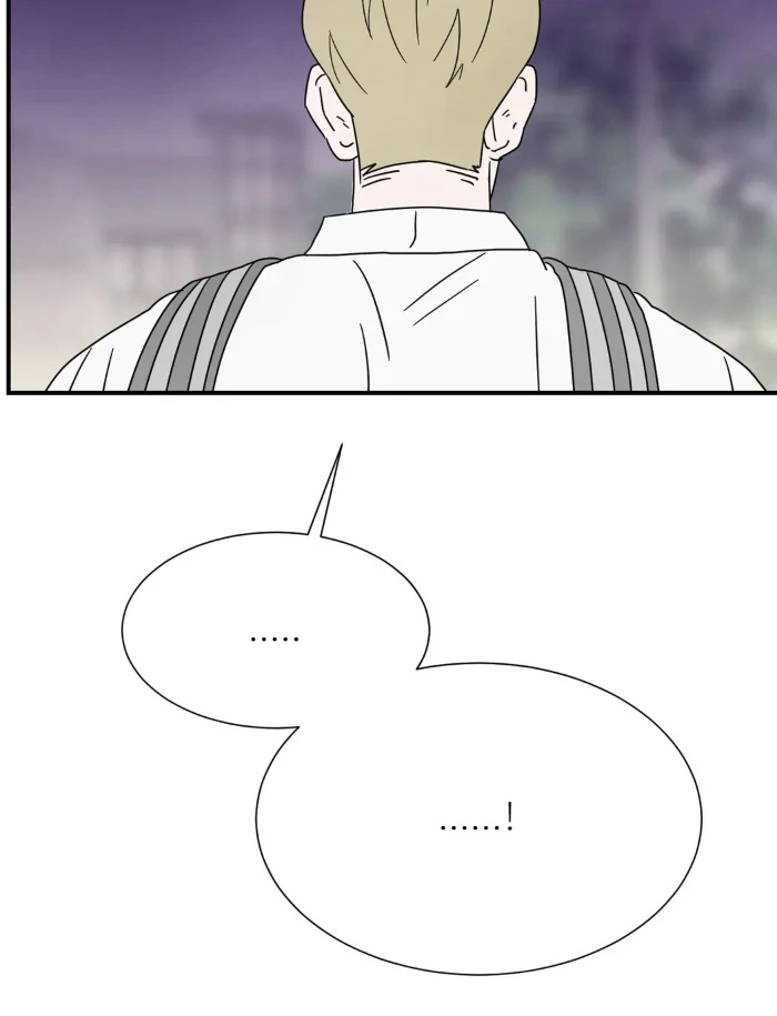 A High School With Only Men Chapter 23 - page 29
