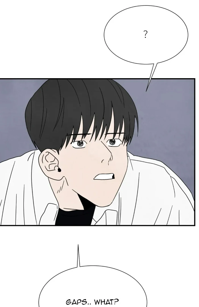 A High School With Only Men Chapter 23 - page 43