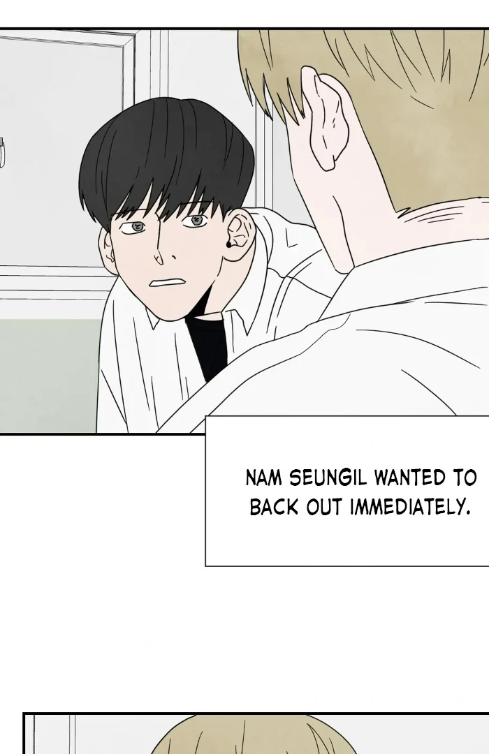 A High School With Only Men Chapter 23 - page 68