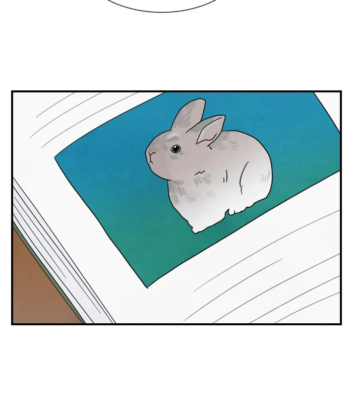 A High School With Only Men Chapter 23 - page 70