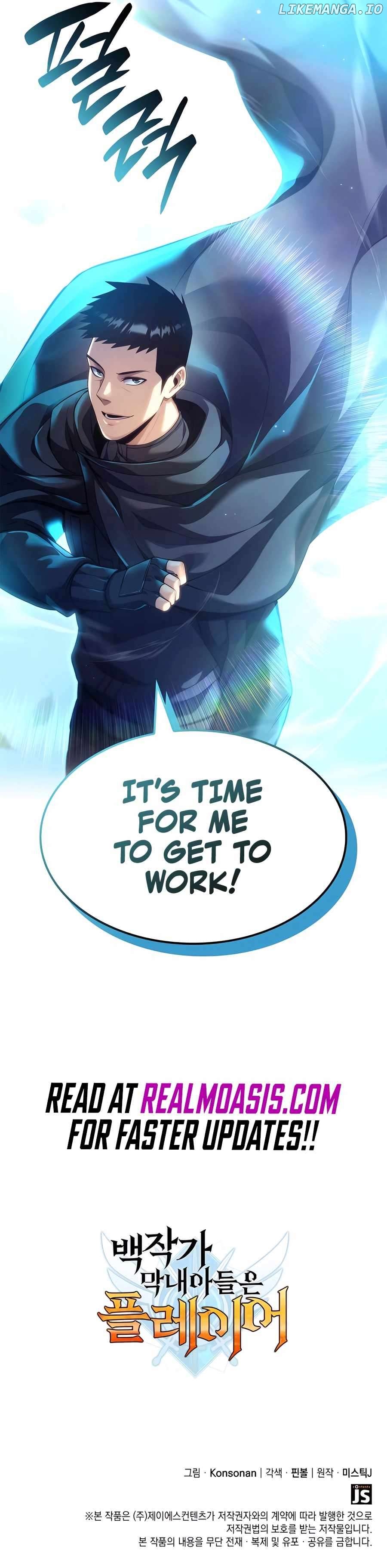 The Count’s Youngest Son is A Player Chapter 92 - page 11