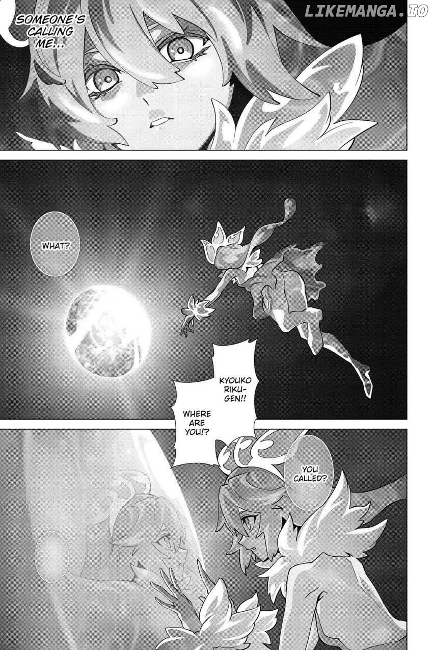 Naze Boku no Sekai wo Daremo Oboeteinai no ka? Chapter 50 - page 2
