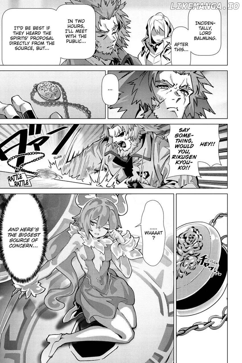 Naze Boku no Sekai wo Daremo Oboeteinai no ka? Chapter 50 - page 22