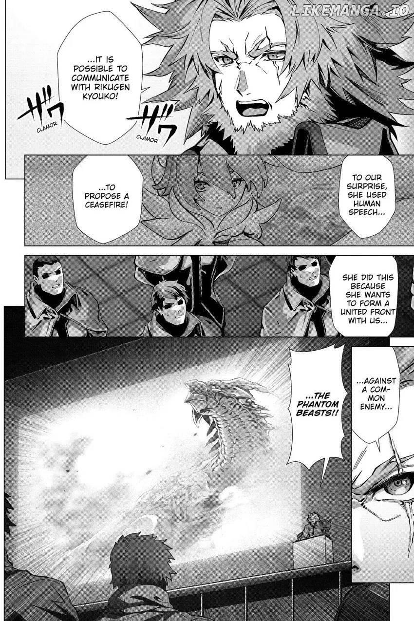 Naze Boku no Sekai wo Daremo Oboeteinai no ka? Chapter 50 - page 7