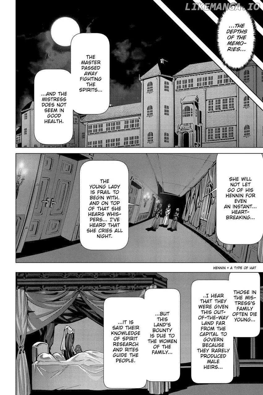 Naze Boku no Sekai wo Daremo Oboeteinai no ka? Chapter 51 - page 7