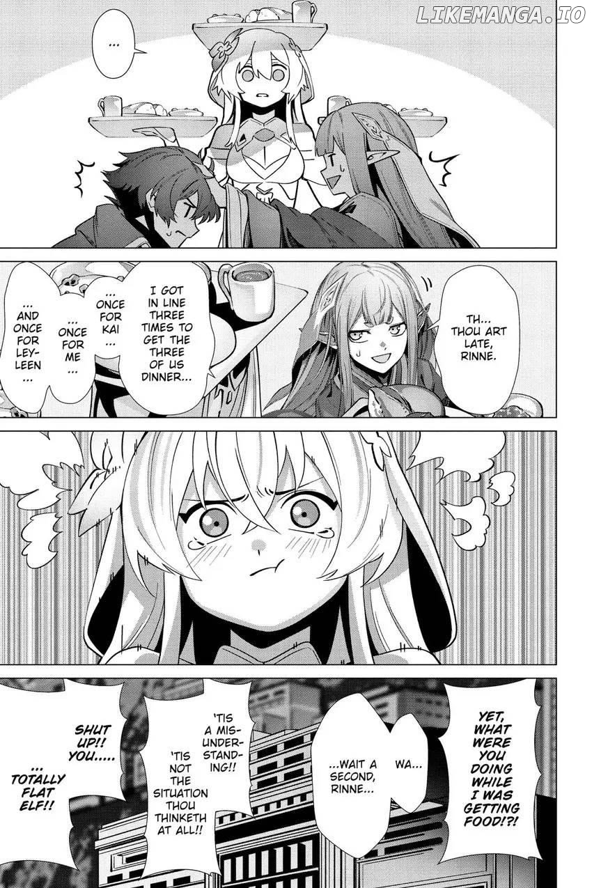 Naze Boku no Sekai wo Daremo Oboeteinai no ka? Chapter 54 - page 18